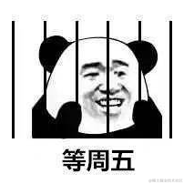 面包泡牛奶于2023-04-19 08:39发布的图片