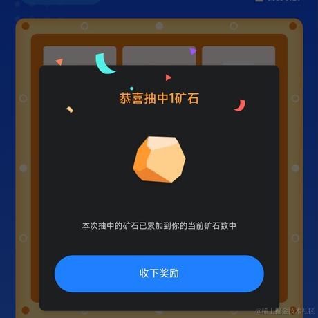 Joker_曦若雨于2024-01-28 01:39发布的图片