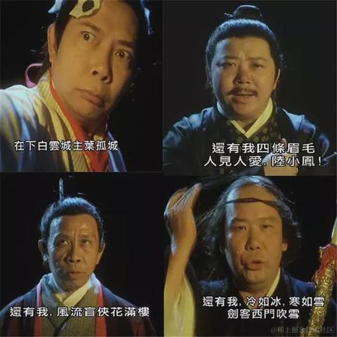 Reloading_转行保险了于2024-06-07 10:14发布的图片