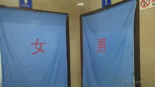 男女.webp
