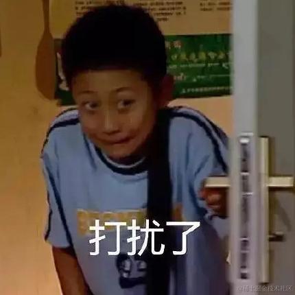 葫芦吖于2021-12-01 09:33发布的图片