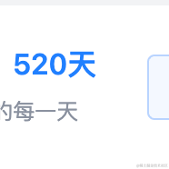 奔跑吧铁蛋于2023-07-05 13:47发布的图片