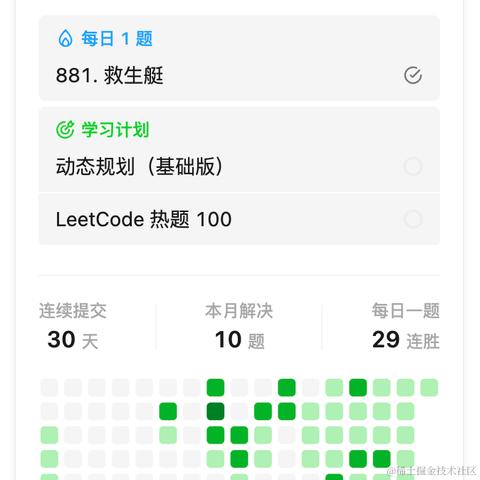 podongfeng于2024-06-10 21:46发布的图片