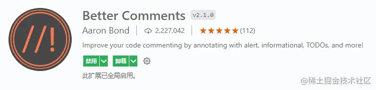 Better Comments.png