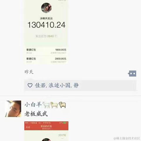 媛媛啊9813于2024-01-25 10:01发布的图片