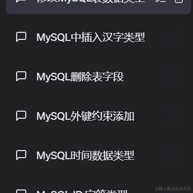 selayet于2023-04-22 10:08发布的图片