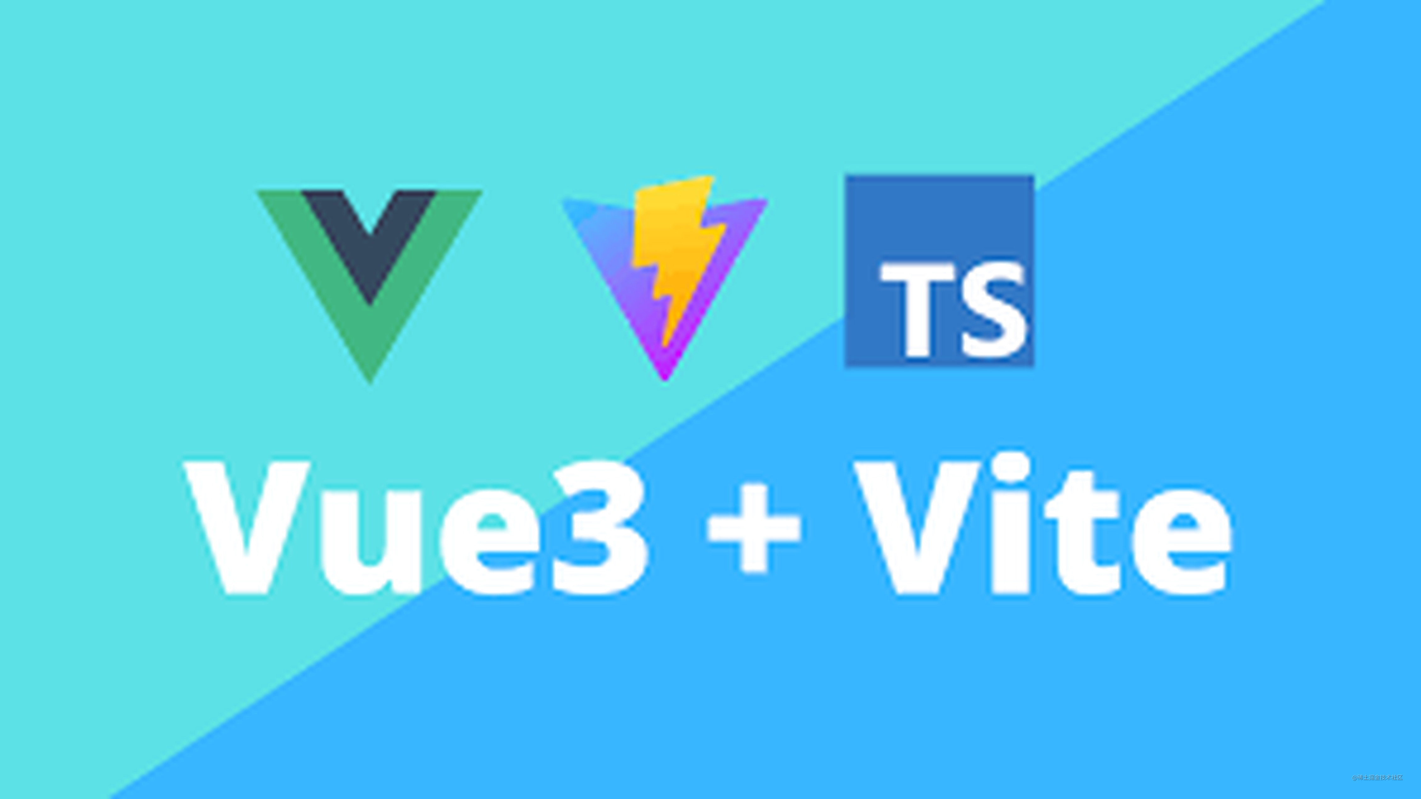 Vue3+Vite+TS+Eslint（Airbnb规则）搭建生产项目，踩坑详记（二）：配置husky和lint-staged