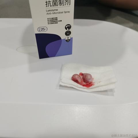 en送你一朵小红花于2022-09-09 14:53发布的图片
