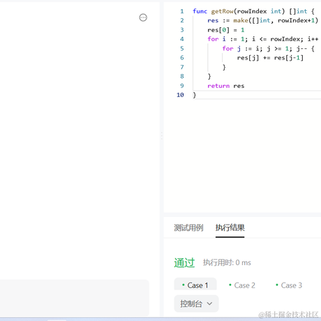 用户7666560852610于2023-04-07 19:59发布的图片