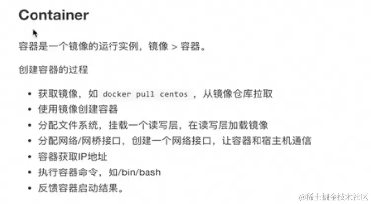 截屏2024-03-03 17.36.54.png
