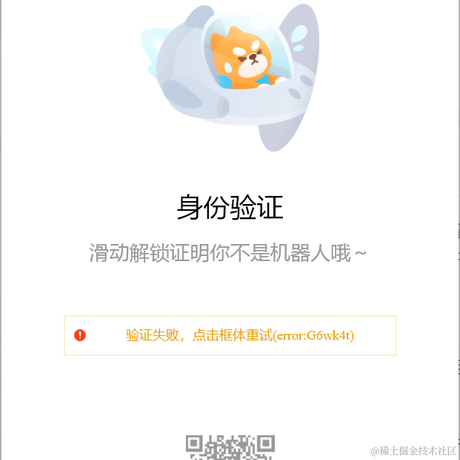 xxhhwww于2022-09-27 10:35发布的图片