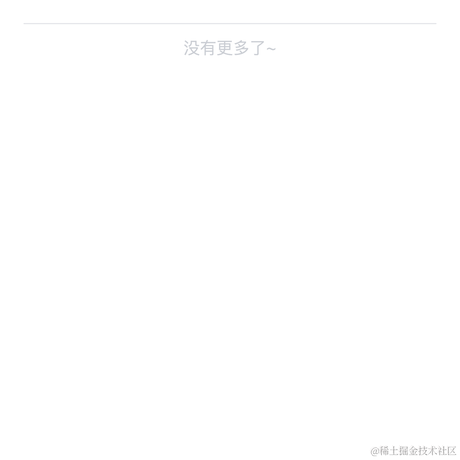 珷玞于2021-09-29 10:45发布的图片