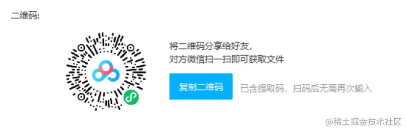 微信图片_20220423114754.png