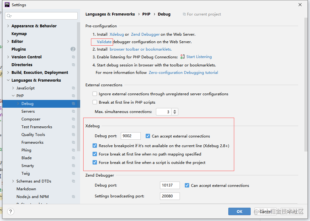 PhpStorm-xdebug超详细使用教程_https://bianchenghao6.com/blog_Php_第3张