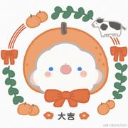 加油努力啊的个人资料头像