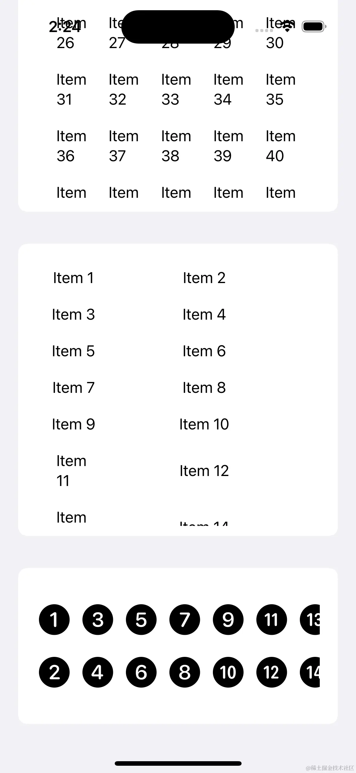 Simulator Screenshot - iPhone 14 Pro - 2023-07-21 at 14.24.54.png