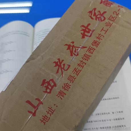 西木枝繁叶茂于2023-04-03 07:41发布的图片