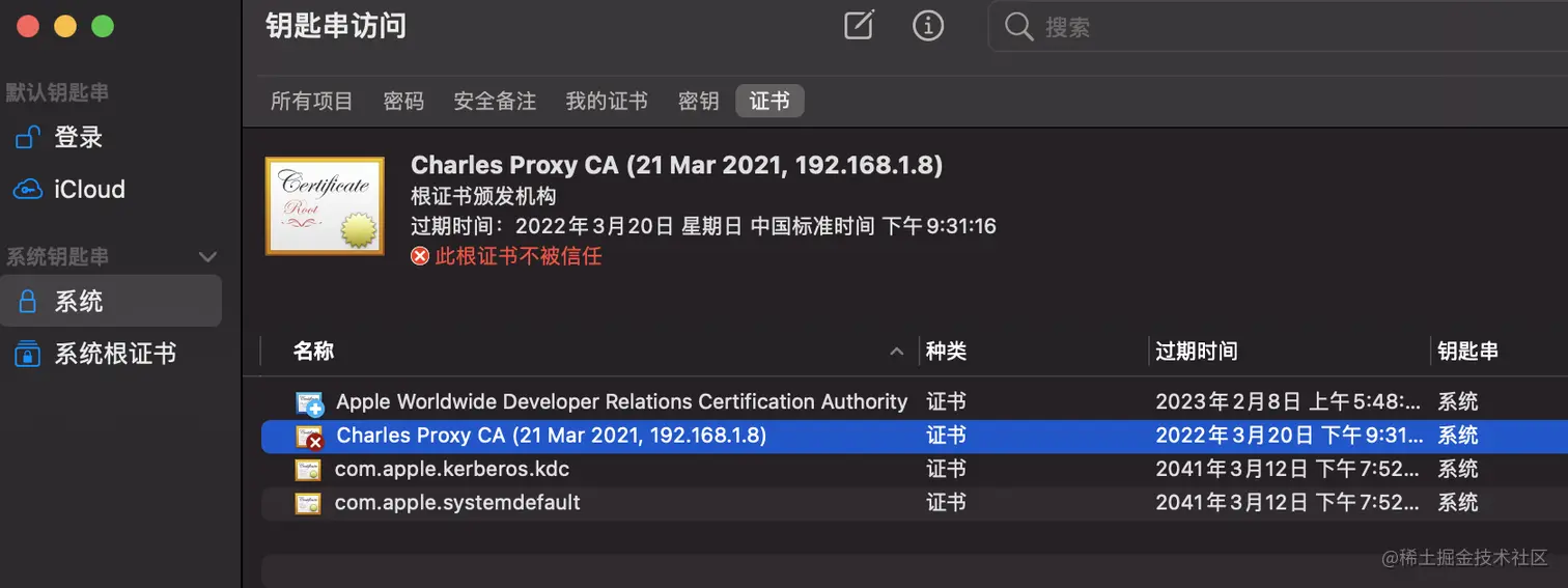 截屏2021-03-21 下午10.18.36.png