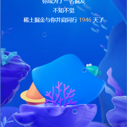 小恒恒于2022-01-10 14:40发布的图片