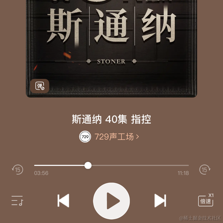 一木1于2022-12-07 08:55发布的图片