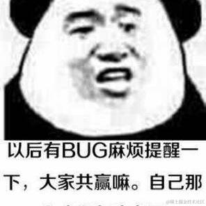 阿玄丶于2021-09-16 10:20发布的图片