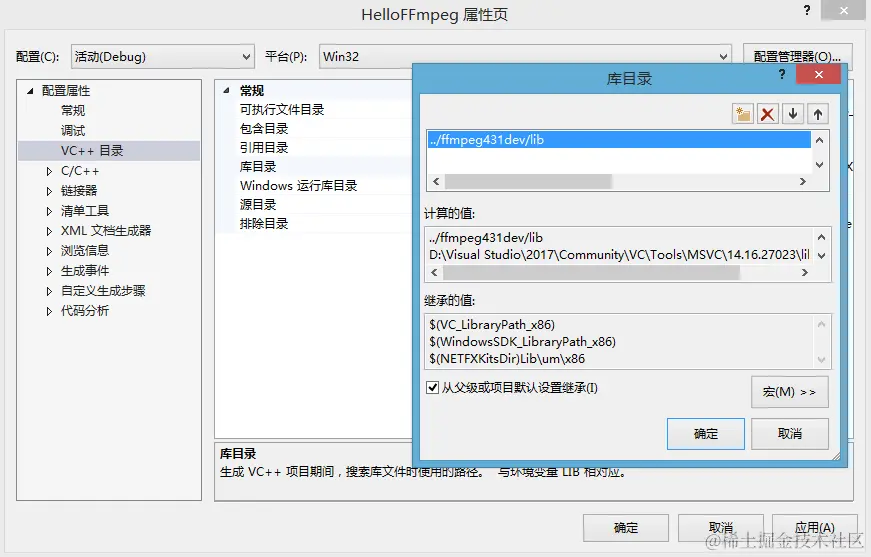 库目录.PNG