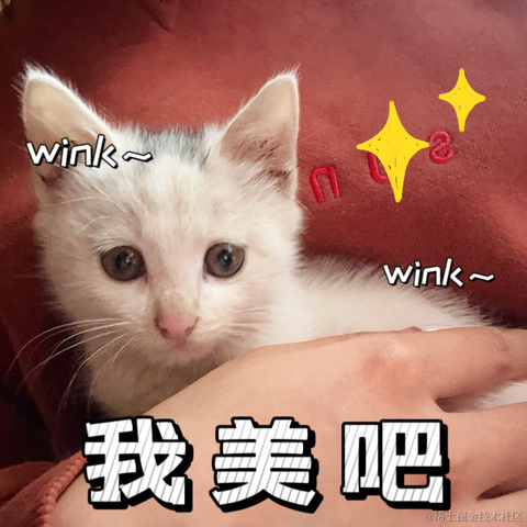 小橙子呀于2023-11-03 09:15发布的图片