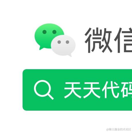 天天代码码天天于2024-03-17 13:18发布的图片