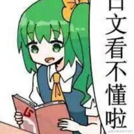 枝江知名困困于2022-11-17 22:21发布的图片