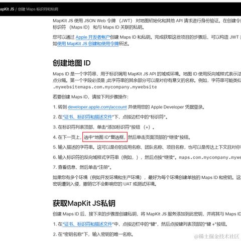 yoyoo于2024-05-13 14:01发布的图片