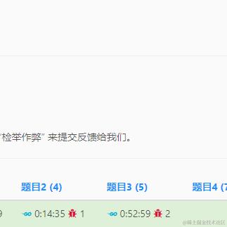 哆啦哀梦于2024-04-28 12:19发布的图片
