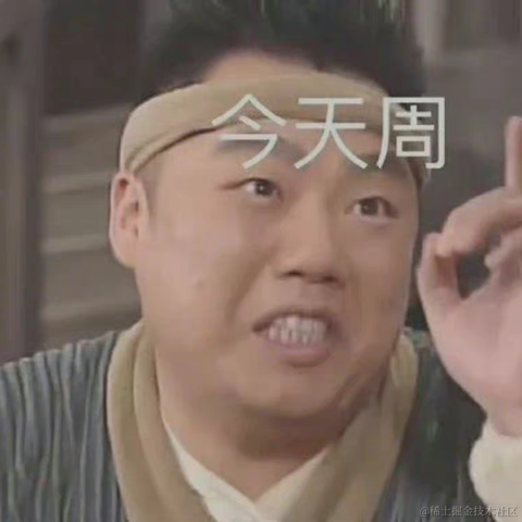 9是我于2022-06-24 10:32发布的图片