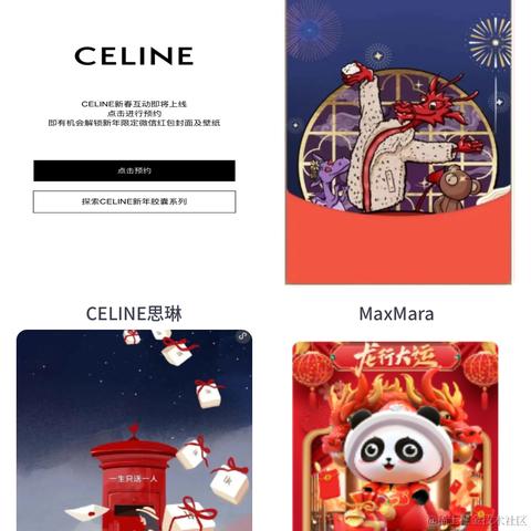 LangChat于2024-01-26 16:30发布的图片