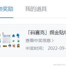 fjxylin于2022-09-06 08:53发布的图片