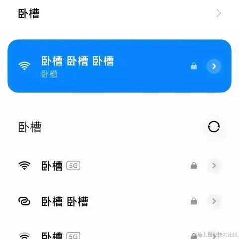 冬有你暖于2021-09-24 15:59发布的图片