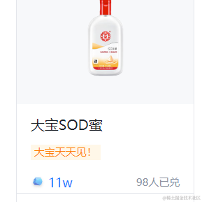已注销于2023-07-31 14:23发布的图片