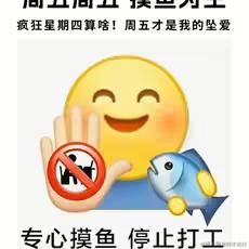 天星月于2024-06-07 14:05发布的图片