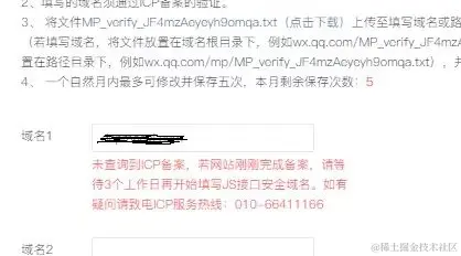 微信图片_20231019165906.jpg