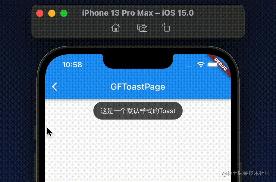 toast.gif