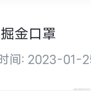 PARANOIDMONSTER于2023-01-25 00:10发布的图片