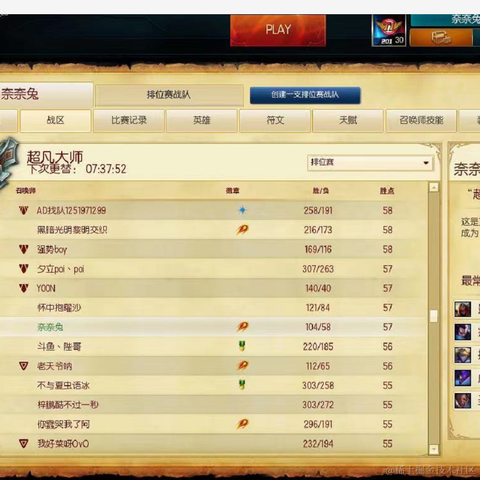 已注销于2021-09-26 11:29发布的图片