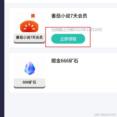 Andresen于2023-12-26 21:23发布的图片
