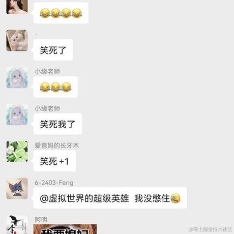 CV大湿于2022-10-13 16:45发布的图片