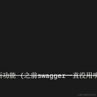 0xjokereven于2022-11-08 23:44发布的图片