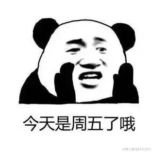 youngCourse于2023-07-28 10:45发布的图片