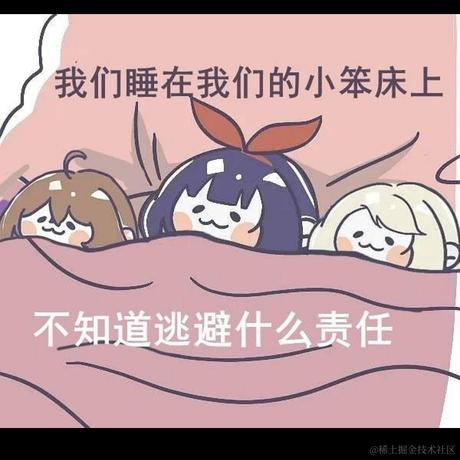 嘉了个然于2022-11-26 06:43发布的图片