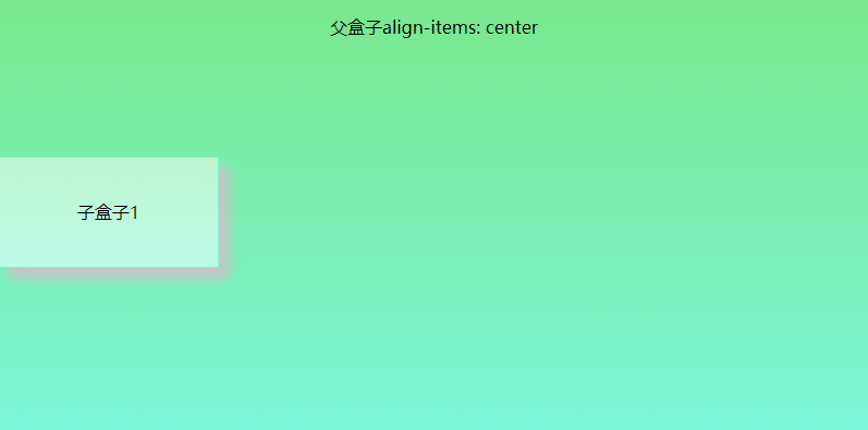 align-items-center