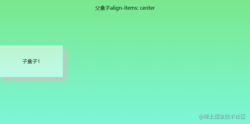 align-items-center