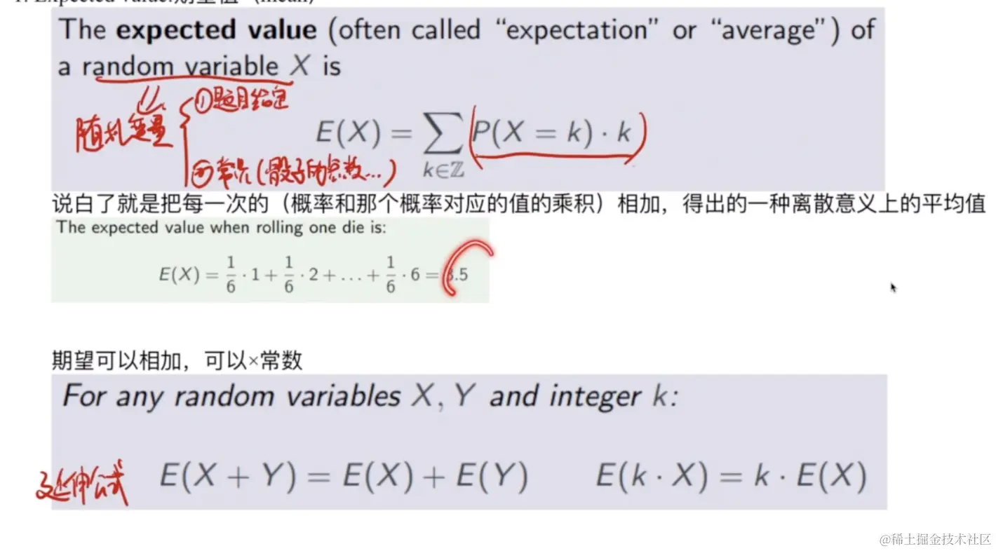 截屏2024-04-28 20.47.26.png