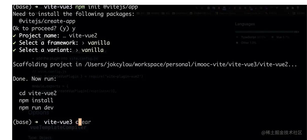 Screenshot 2023-02-06 at 22.31.58.png